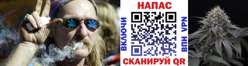 Хочу наркоту Таганрог АМФ Cocaine Меф Гашиш