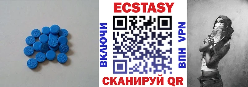ОМГ ОМГ ссылка  Таганрог  Экстази Punisher 