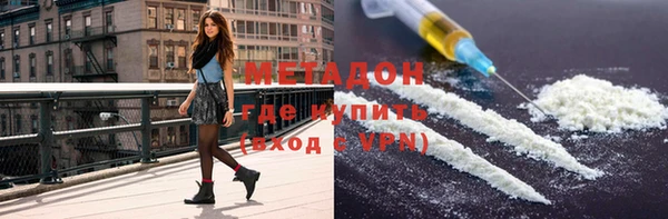 тгк Михайлов