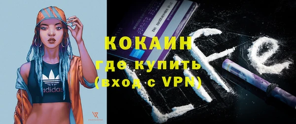 дживик Михайловка