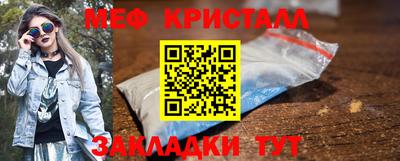 кокаин перу Нягань
