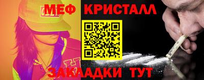 герыч Обь