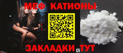 герыч Обь