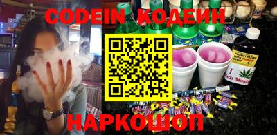 кокаин перу Нягань