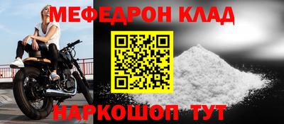 герыч Обь