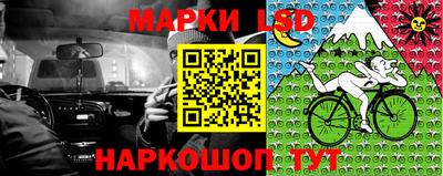 герыч Обь