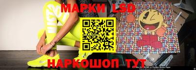 герыч Обь