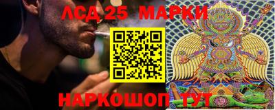 кокаин перу Нягань