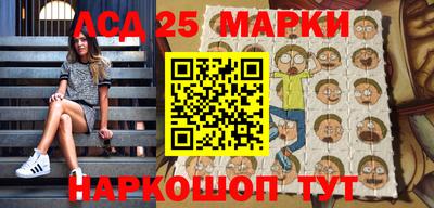 кокаин перу Нягань