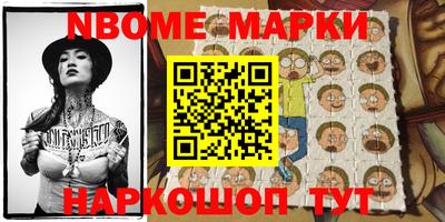 кокаин перу Нягань