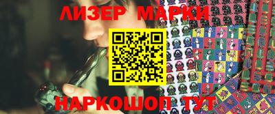герыч Обь