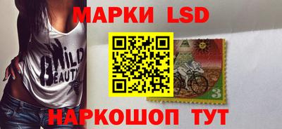 герыч Обь