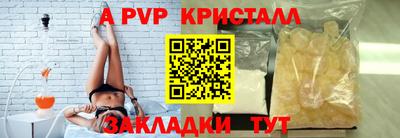 герыч Обь
