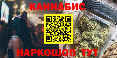 прущий лед Обнинск