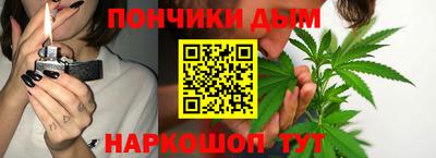 герыч Обь