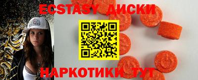 герыч Обь
