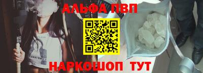 герыч Обь