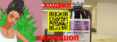 кокаин перу Нягань