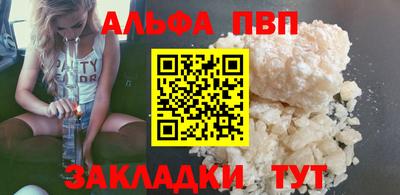 герыч Обь