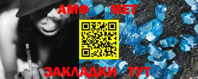 кокаин перу Нягань