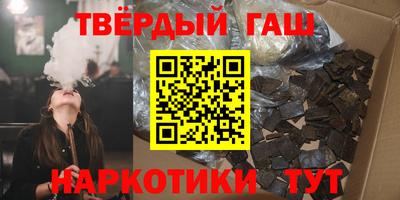 кокаин перу Нягань