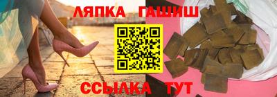 кокаин перу Нягань