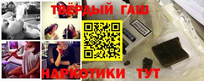 кокаин перу Нягань