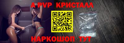 герыч Обь