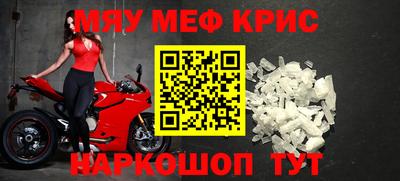 кокаин перу Нягань