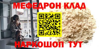 герыч Обь
